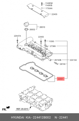 Прокладка крышки ГБЦ 224412B002 HYUNDAI KIA