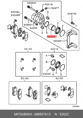 Поршень тормозного суппорта MB857613 MITSUBISHI