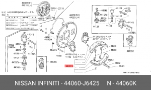 Колодки тормозные барабанные 44060J6425 NISSAN