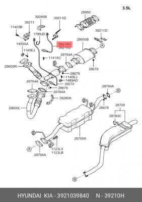 Датчик кислородный (лямбда-зонд) 3921039840 HYUNDAI KIA