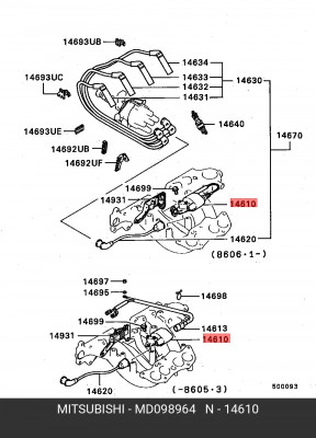 Катушка зажигания MD098964 MITSUBISHI