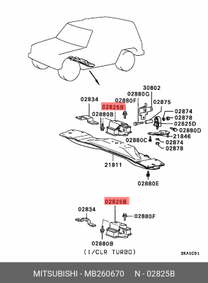Подушка двигателя MB260670 MITSUBISHI
