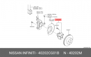 Подшипник ступицы колеса со ступицей (комплект) 40202-CG01B NISSAN