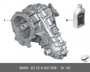 Масло трансмиссионное АКПП 83 22 9 407 858 BMW