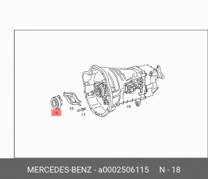 Подшипник выжимной сцепления A 000 250 61 15 MERCEDES BENZ