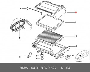 Фильтр салона 64 31 8 379 627 BMW