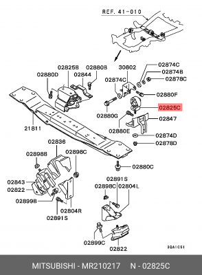 Подушка двигателя MR210217 MITSUBISHI