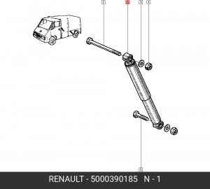 Амортизатор подвески 5000390185 RENAULT