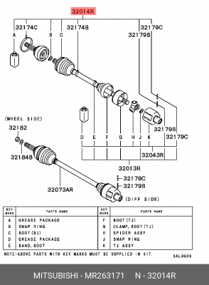 Пыльник ШРУСа MR263171 MITSUBISHI