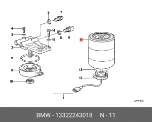Фильтр топливный 13 32 2 243 018 BMW