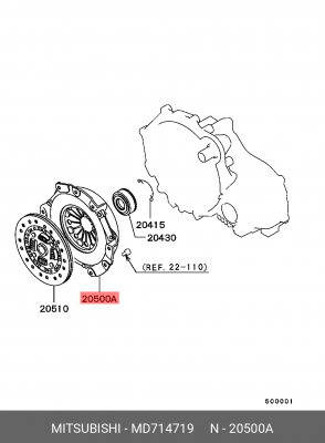 Крышка картера сцепления MD714719 MITSUBISHI
