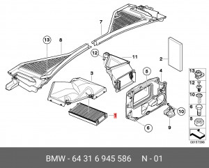 Фильтр салона 64 31 6 945 586 BMW