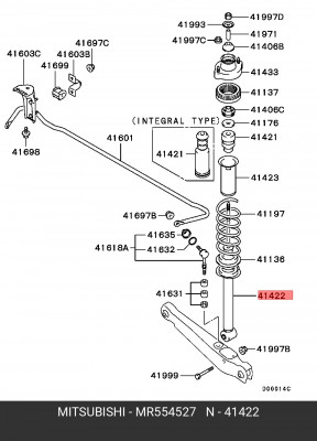 Амортизатор подвески MR554527 MITSUBISHI