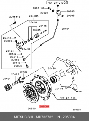 Крышка картера сцепления MD735732 MITSUBISHI
