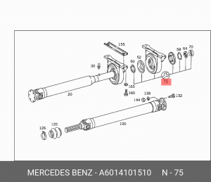 Опора карданного вала A 601 410 15 10 MERCEDES BENZ
