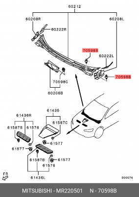 Клипса крепежная MR220501 MITSUBISHI