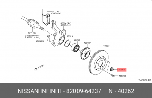 Гайка ступицы колеса 8200964237 NISSAN