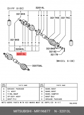 Пыльник ШРУСа MR196877 MITSUBISHI
