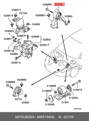 Упор противооткатный MR519400 MITSUBISHI