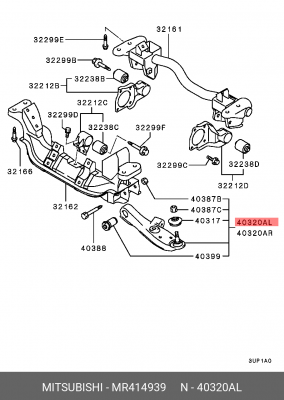 Рычаг подвески MR414939 MITSUBISHI