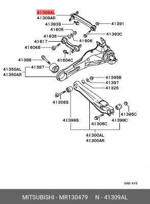 Рычаг подвески MR130479 MITSUBISHI