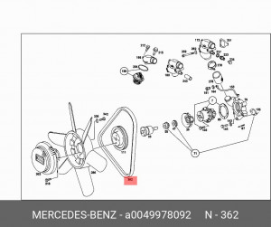 Ремень приводной A0049978092 MERCEDES BENZ
