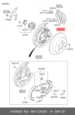 Диск тормозной 58411-2K300 HYUNDAI KIA
