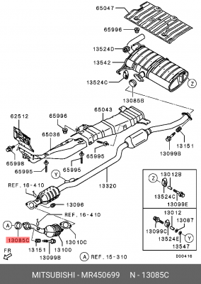Прокладка системы выпуска ОГ MR450699 MITSUBISHI