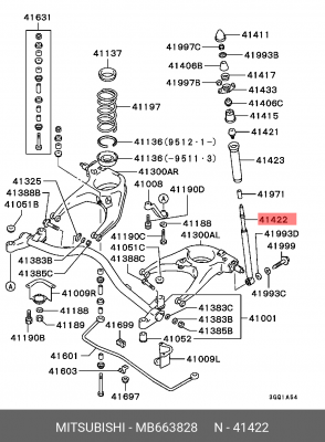 Амортизатор подвески MB663828 MITSUBISHI