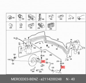 Шланг тормозной A 211 420 02 48 MERCEDES BENZ