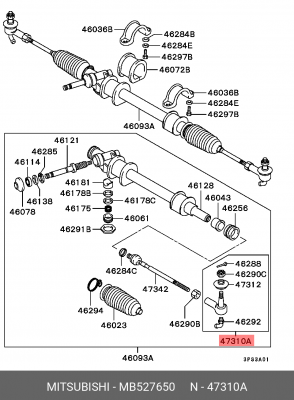 Наконечник рулевой тяги MB527650 MITSUBISHI