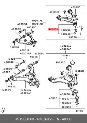 Опора шаровая подвески 4010A056 MITSUBISHI