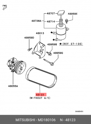 Ремень приводной MD180106 MITSUBISHI