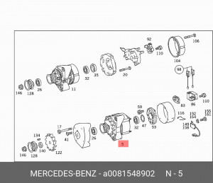 Генератор A0081548902 MERCEDES BENZ