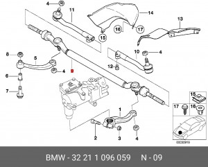 Тяга рулевая 32 21 1 096 059 BMW