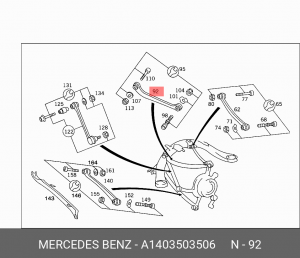 Рычаг подвески A1403503506 MERCEDES BENZ