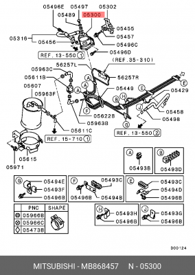 Фильтр топливный MB868457 MITSUBISHI