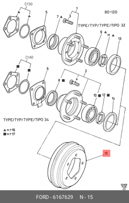 Барабан тормозной 6167629 FORD