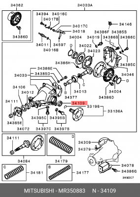 Сальник MR350883 MITSUBISHI