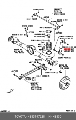 Амортизатор подвески 48531-97228 DAIHATSU