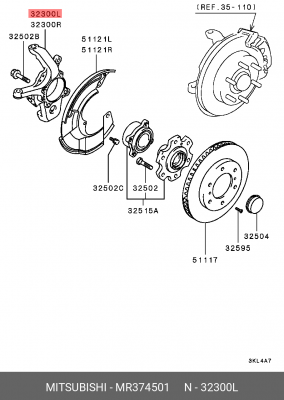Кулак поворотный MR374501 MITSUBISHI