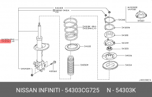 Амортизатор подвески 54303-CG725 NISSAN
