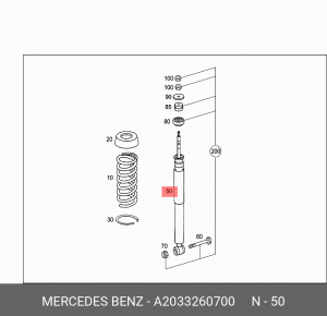 Амортизатор подвески A2033260700 MERCEDES BENZ