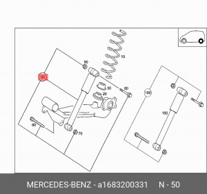 Амортизатор подвески A1683200331 MERCEDES BENZ