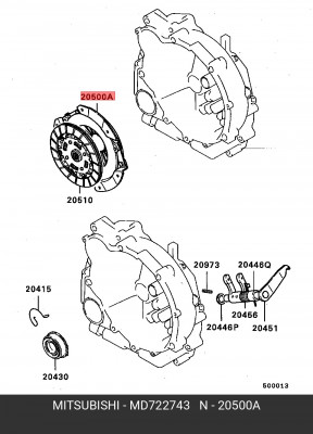 Крышка картера сцепления MD722743 MITSUBISHI