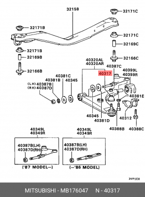 Пыльник рулевого наконечника MB176047 MITSUBISHI