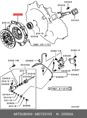 Крышка картера сцепления MD735195 MITSUBISHI
