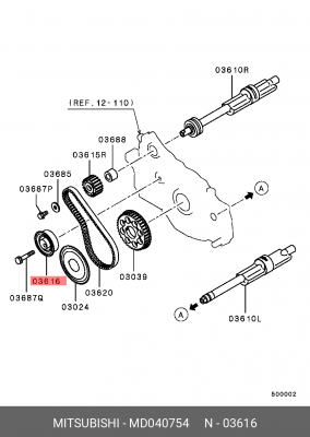 Натяжитель ремня ГРМ в сборе MD040754 MITSUBISHI