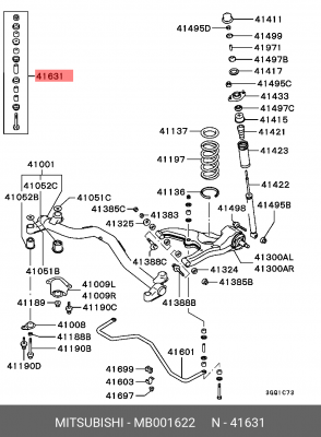 Крепление балки задней подвески MB001622 MITSUBISHI