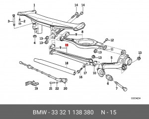 Рычаг подвески 33 32 1 138 380 BMW